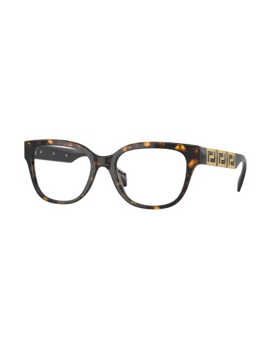 Versace 3338F Eyeglasses Economisez 